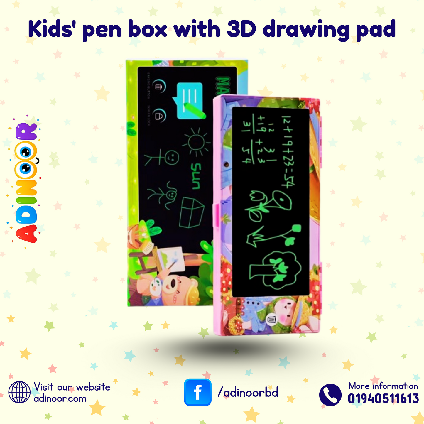 Kids pen box with 3D drawing pad