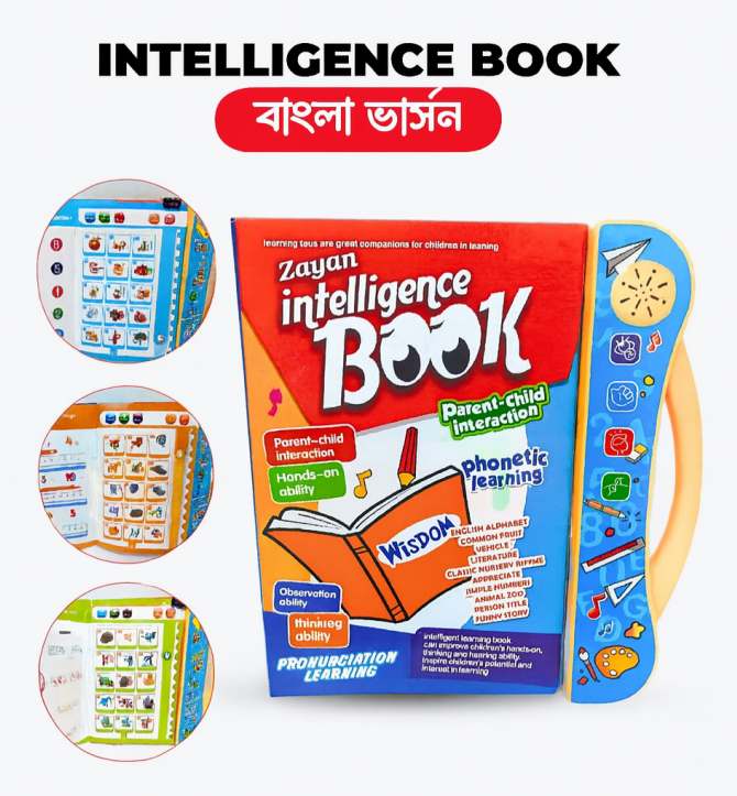 Intelligence Talking Book || Rchargeable